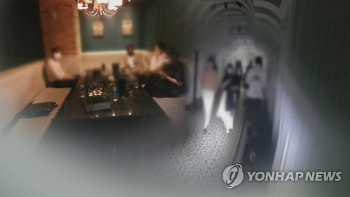 유흥업소 (CG)[연합뉴스TV 제공]